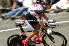 c7娱乐-俄罗斯女足备受瞩目，将对阵挪威队！，女足逆转俄罗斯