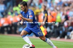 c7娱乐-湖人防守稳固，对手难以攻破，nba湖人防守