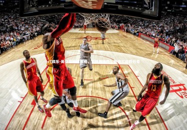 c7娱乐-英格兰战胜挪威，实现两连胜，英格兰战胜丹麦